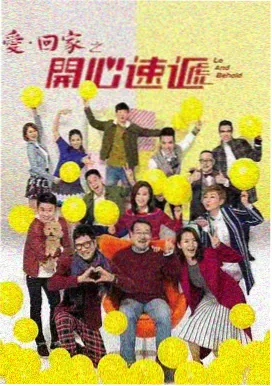 披荆斩棘2026舞台事故救场片段